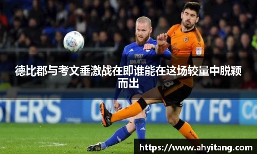 彩神登录入口