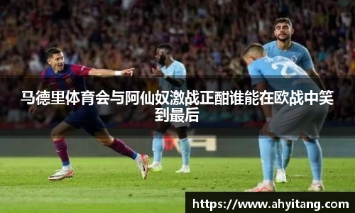 彩神官方网站