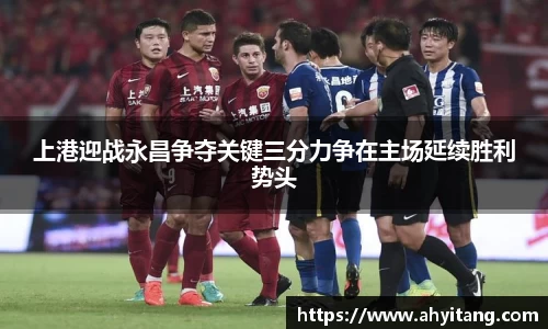 彩神登录入口