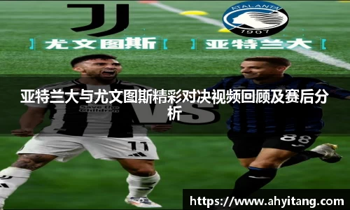 彩神官方网站