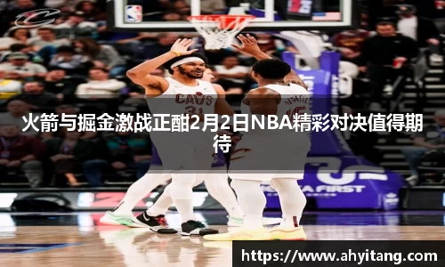 彩神登录入口