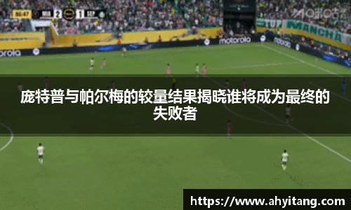 彩神登录入口