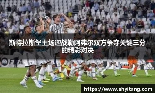 彩神平台